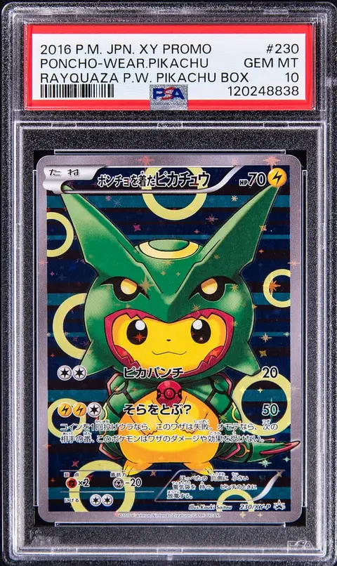 2016 Pokemon Japanese XY Promo Rayquaza Poncho-Wearing Pikachu Box #231 Poncho-Wearing Pikachu - PSA GEM MT 10