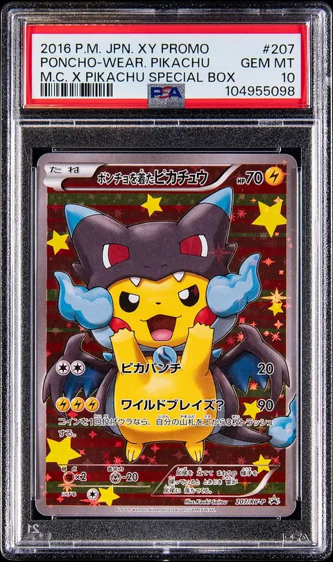 2016 Pokemon Japanese XY Promo M Charizard X Pikachu Special Box #207 Poncho-Wearing Pikachu - PSA GEM MT 10