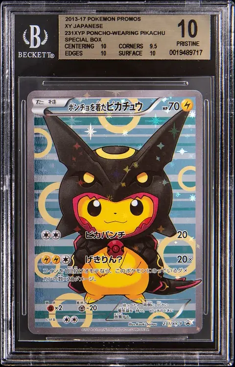 2013-17 Pokemon Japanese XY Promos Rayquaza Poncho-Wearing Pikachu Special Box #231 Poncho-Wearing Pikachu - BGS PRISTINE 10