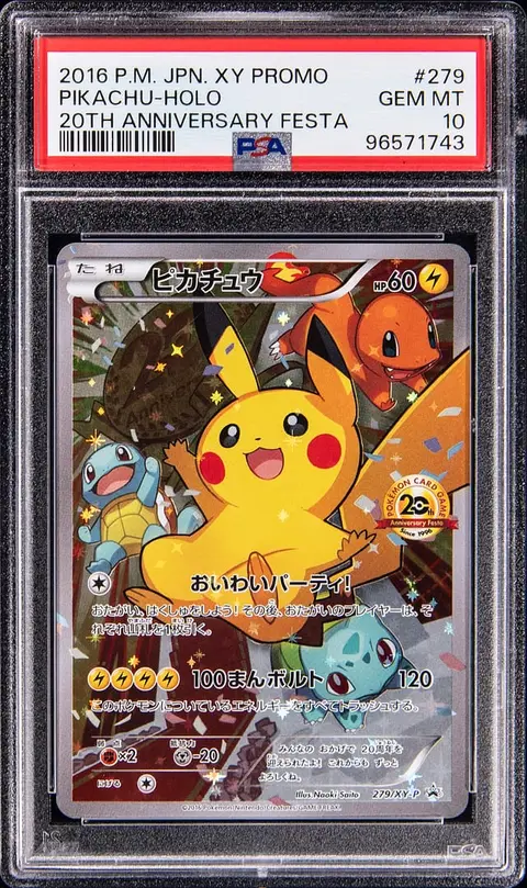 2016 Pokemon Japanese XY Promo 20th Anniversary Festa Holo #279 Pikachu - PSA GEM MT 10