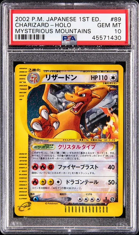 2002 Pokemon Japanese Mysterious Mountains 1st Edition Holo #89 Crystal Charizard - PSA GEM MT 10