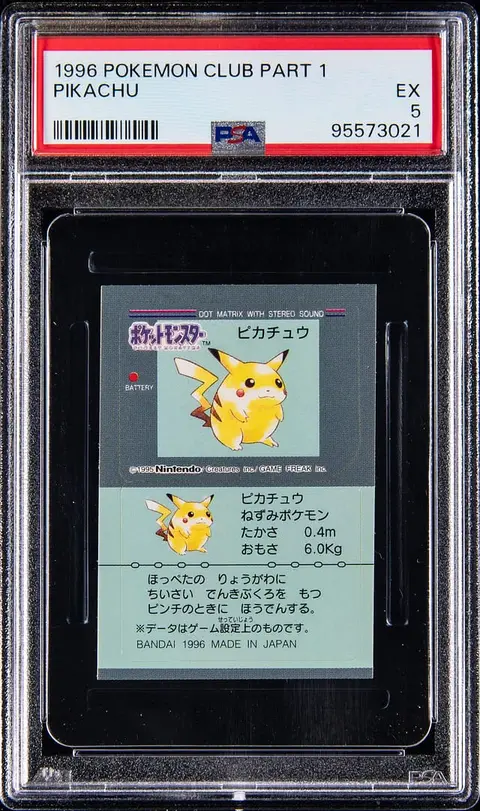 1996 Pokemon Club Part 1 Pikachu - PSA EX 5