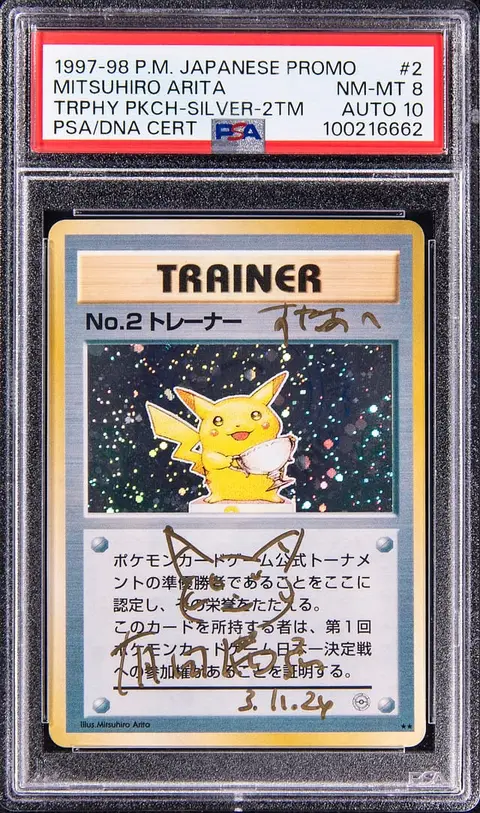 1997-98 Pokemon Japanese Promo 2nd Tournament Silver 2nd Place #2 Trophy Pikachu - Signed, Sketched by Mitsuhiro Arita - PSA NM-MT 8, PSA/DNA GEM MT 10 - Pop 1