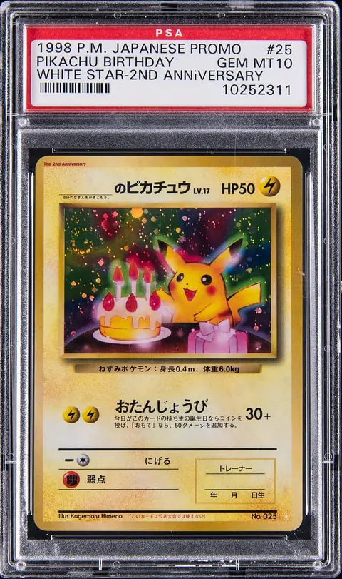 1998 Pokemon Japanese Promo White Star 2nd Anniversary Holo #25 Birthday Pikachu - PSA GEM MT 10