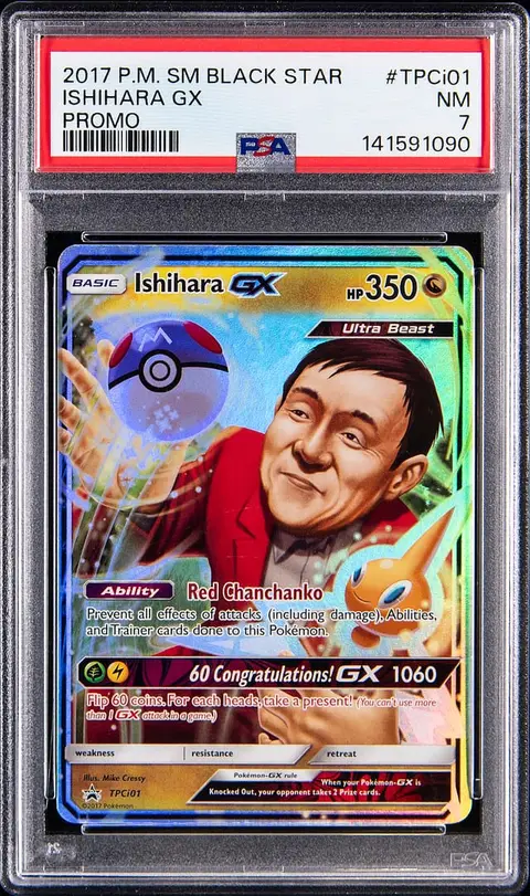 2017 Pokemon Sun & Moon Black Star Promo #TPCi01 Ishihara GX - PSA NM 7