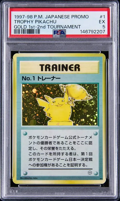 1998 Pokemon Japanese Promo Gold 1st Place 2nd Tournament #1 Trophy Pikachu - PSA EX 5 - Includes Plaque, Hat, Red Parka, Gold Chansey Coin