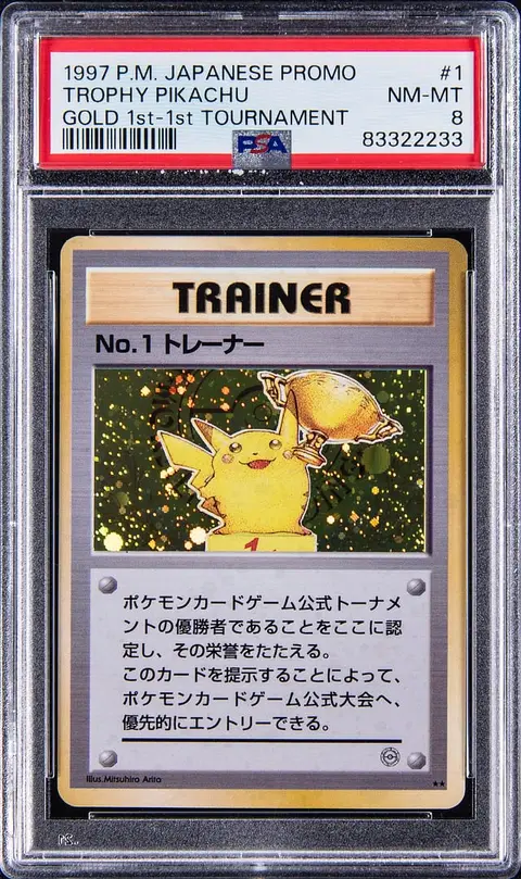 1997 Gold No.1 Trophy Pikachu PSA 8 피카츄 트로피 카드