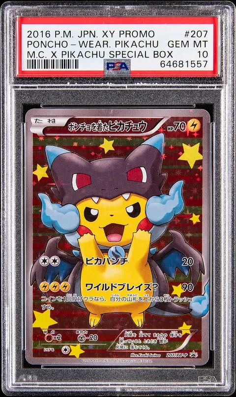 2016 Pokemon Japanese X&Y Promo Mega Charizard X Pikachu Special Box #207 Poncho-Wearing Pikachu - PSA GEM MT 10
