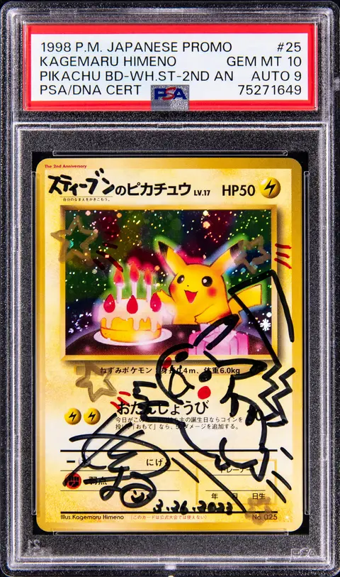 1998 Pokemon Japanese Promo White Star 2nd Anniversary #25 Birthday Pikachu Signed, Sketched by Kagemaru Himeno - PSA GEM MT 10, PSA/DNA MINT 9