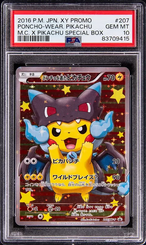 2016 Pokemon Japanese XY Promo M Charizard X Pikachu Special Box #207 Poncho-Wearing Pikachu - PSA GEM MT 10