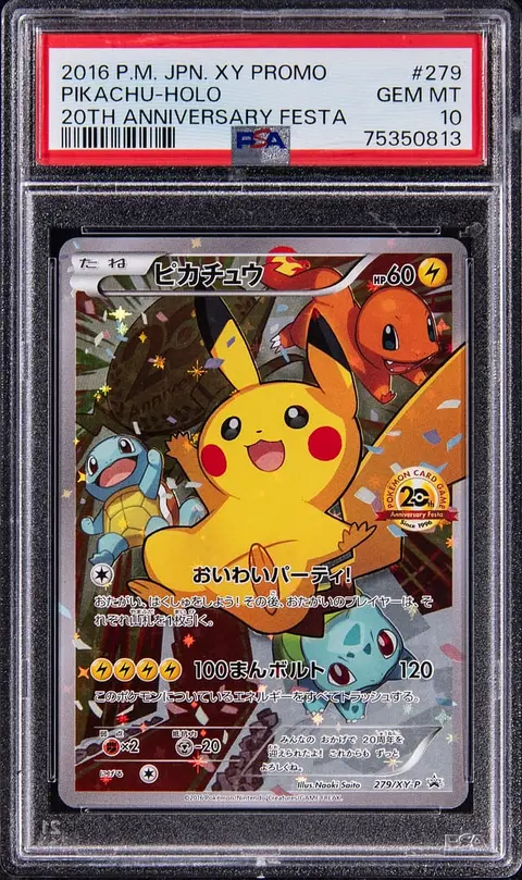 2016 Pokemon XY Japanese Promo 20th Anniversary Festa #279 Pikachu - PSA GEM MT 10