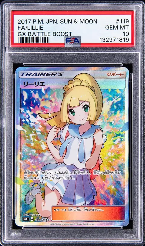 2017 Pokemon Japanese Sun & Moon GX Battle Boost Full Art #119 Lillie - PSA GEM MT 10