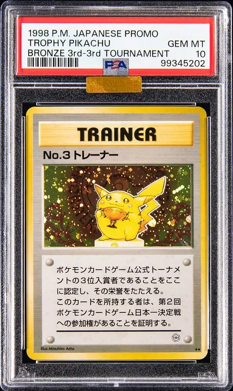 1998 Pokemon Japanese Promo Bronze 3rd Place 3rd Tournament Trophy Pikachu - PSA GEM MT 10 - MBA Gold Diamond - Pop 1