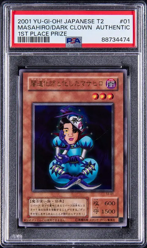 2001 Yu-Gi-Oh! Japanese Tier 2 1st Place Prize #01 Masahiro the Dark Clown - PSA Authentic - Pop 1