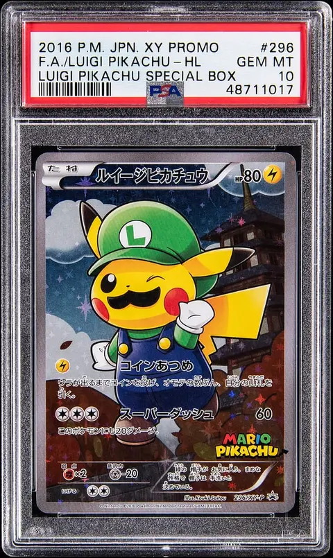 2016 Pokemon Japanese XY Promo Luigi Pikachu Special Box Full Art Holo #296 Luigi Pikachu - PSA GEM MT 10