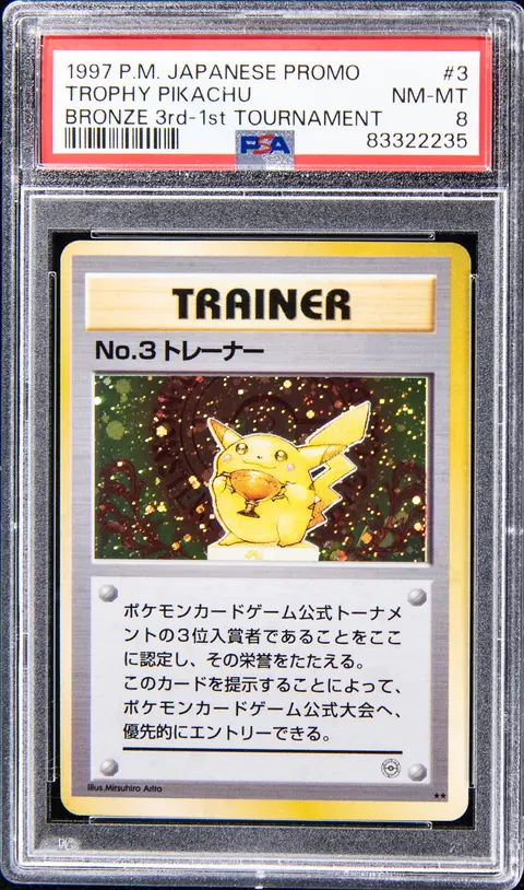 1997 Pokemon Japanese Promo 1st Tournament #3 Trophy Pikachu, Bronze 3rd Place - PSA NM-MT 8