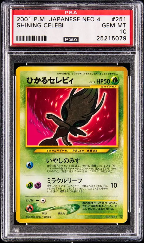 2001 Pokemon Japanese Darkness, and to Light... #251 Shining Celebi - PSA GEM MT 10