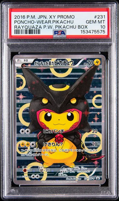 2016 Pokemon Japanese XY Promo Rayquaza Poncho Wearing Pikachu Box #231 Poncho-Wearing Pikachu - PSA GEM MT 10