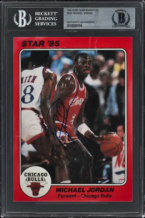 1985 Star Team Supers 5 x 7 #1 Michael Jordan Signed Rookie Card - BGS Authentic, Beckett Authentic