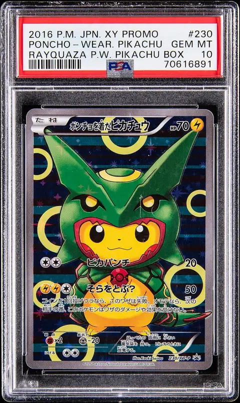 2016 Pokemon Japanese X&Y Promo Rayquaza Poncho-Wearing Pikachu Box #230 Poncho-Wearing Pikachu - PSA GEM MT 10