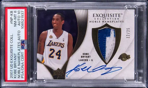 2007-08 Upper Deck Exquisite Collection Noble Nameplates Autograph #NP-KB Kobe Bryant Signed All-Star Game-Used Patch Card (#12/25) - PSA NM-MT 8, PSA/DNA GEM MT 10