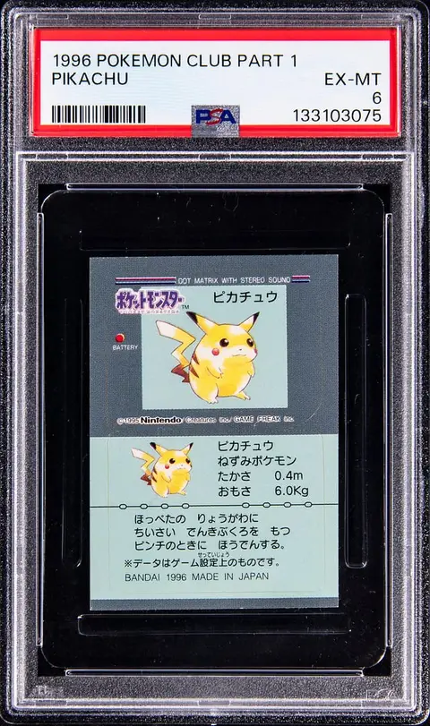 1996 Pokemon Club Part 1 Pikachu - PSA EX-MT 6 - Pop 1