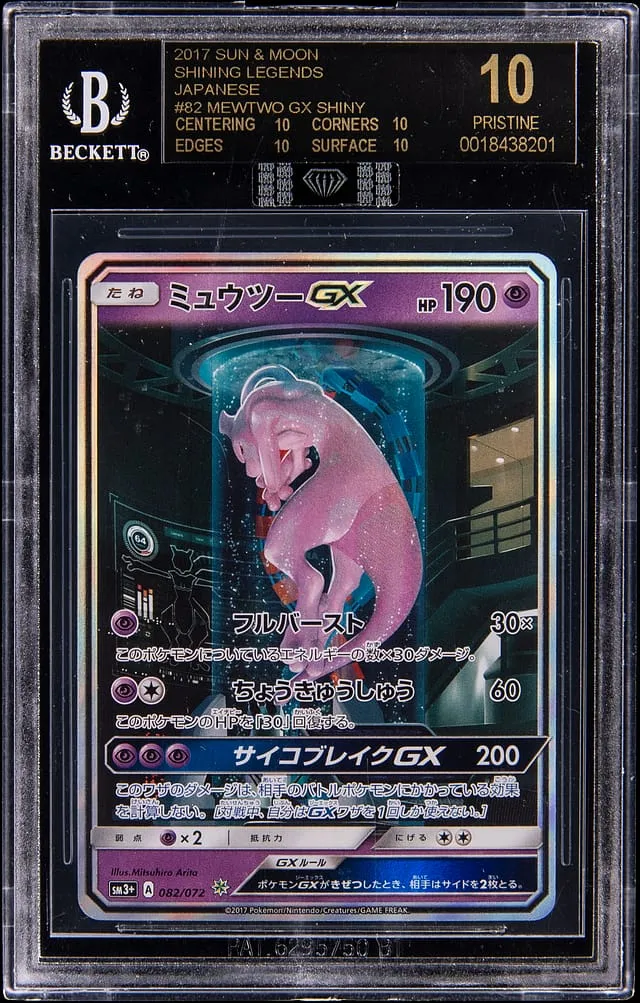 2017 Shining Legends Mewtwo GX BGS 10 Sale