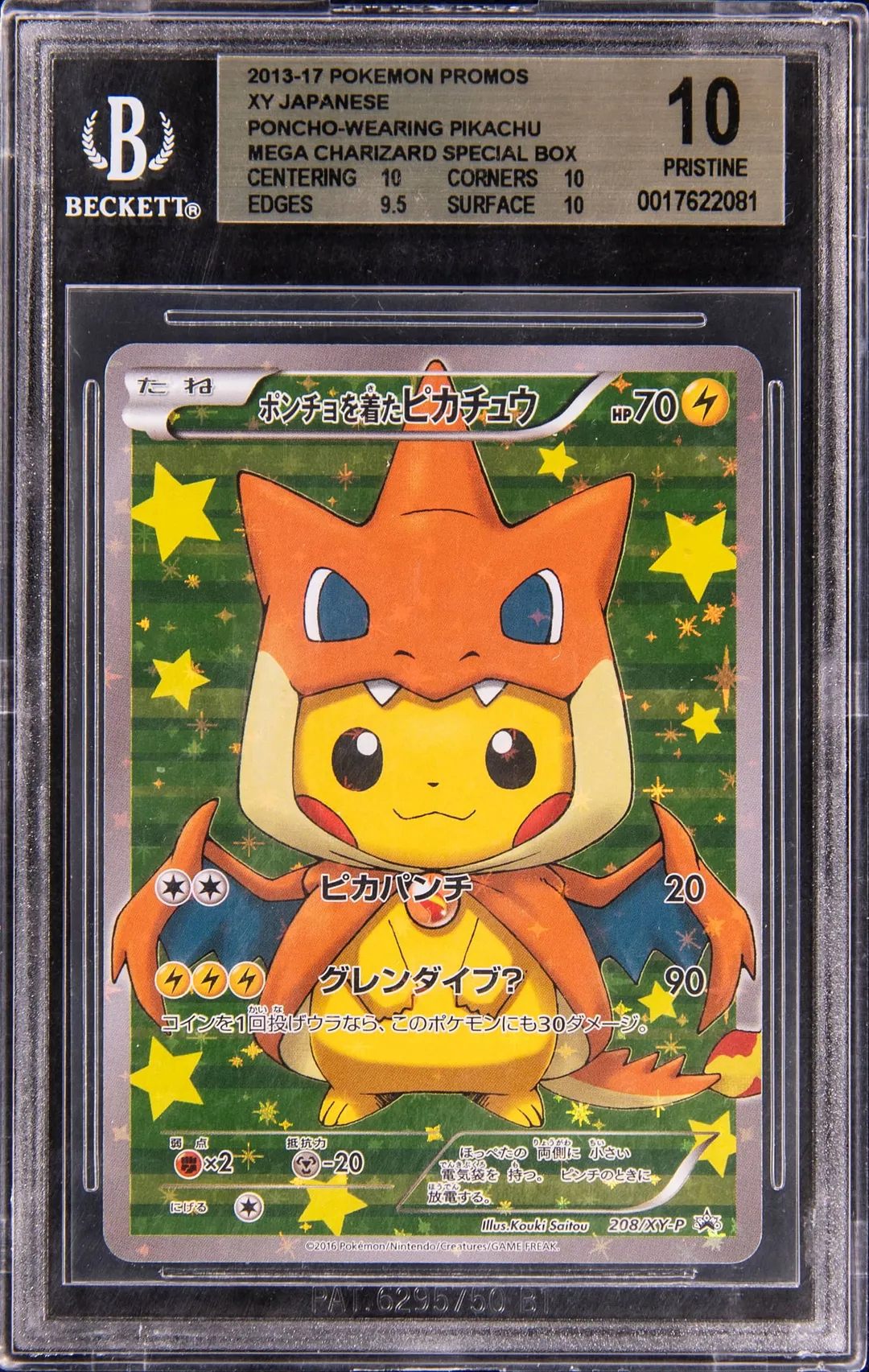 Mega Charizard Y Poncho Pikachu BGS 10 Sells for $12K
