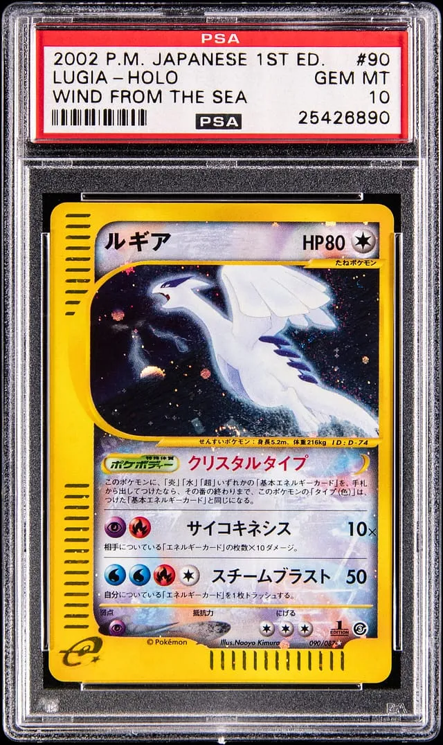 2002 Crystal Lugia PSA 10 Japanese Sale at Goldin