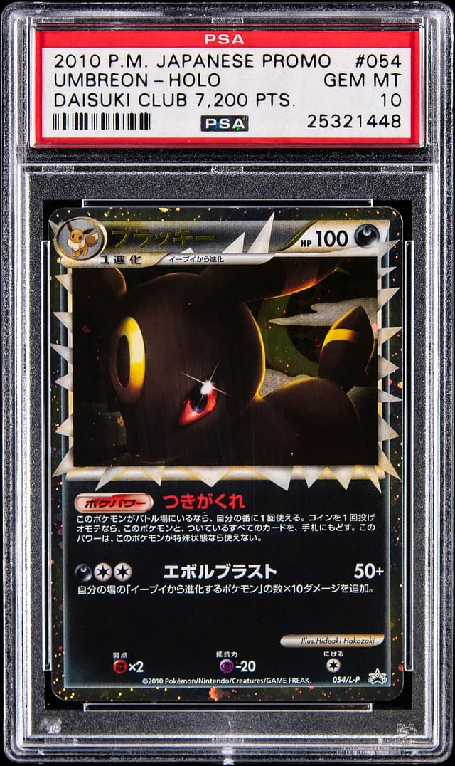 2010 Daisuki Club Umbreon PSA 10 Sells for $146,400