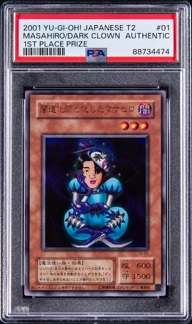 2001 Yu-Gi-Oh! Masahiro Prize PSA Pop 1 Sale