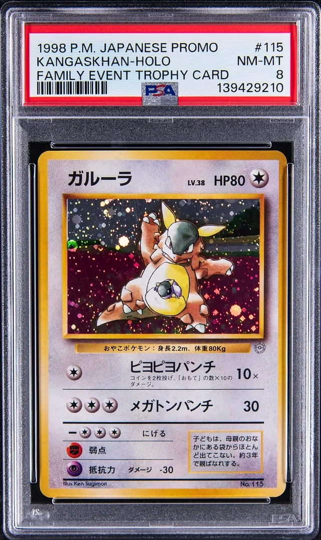 1998 Kangaskhan Trophy PSA 8 Sells for $64,480